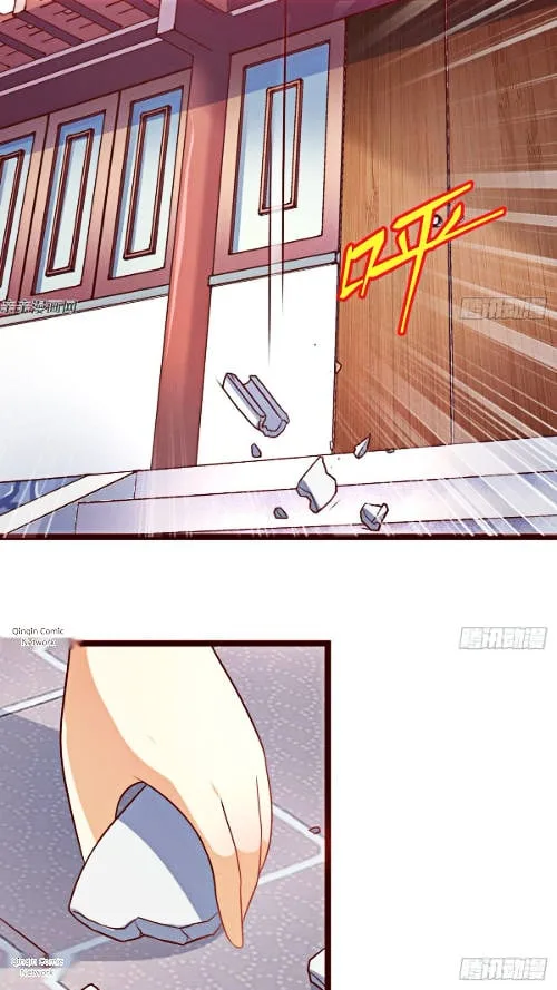 Steal My King Back Chapter 8 page 15