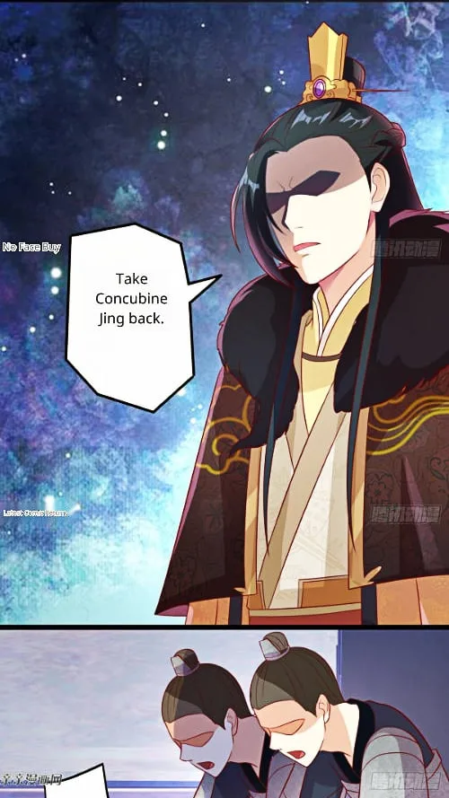 Steal My King Back Chapter 8 page 12