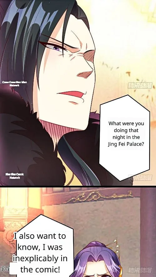 Steal My King Back Chapter 10 page 9