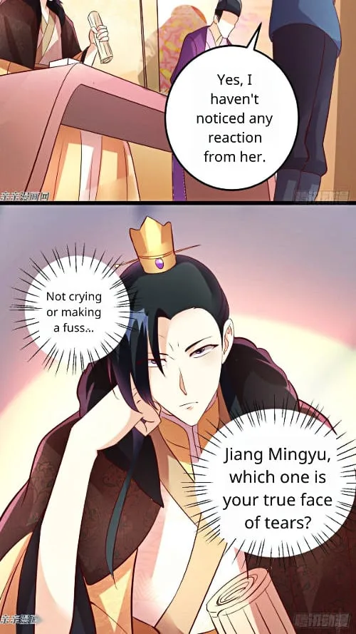 Steal My King Back Chapter 9 page 17