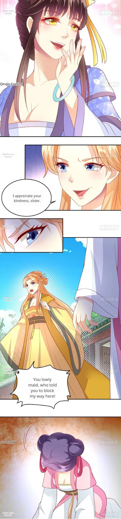 Steal My King Back Chapter 12 page 7