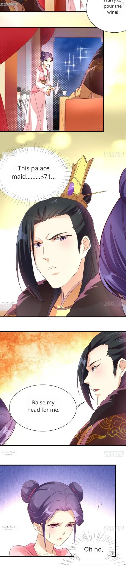 Steal My King Back Chapter 14 page 6