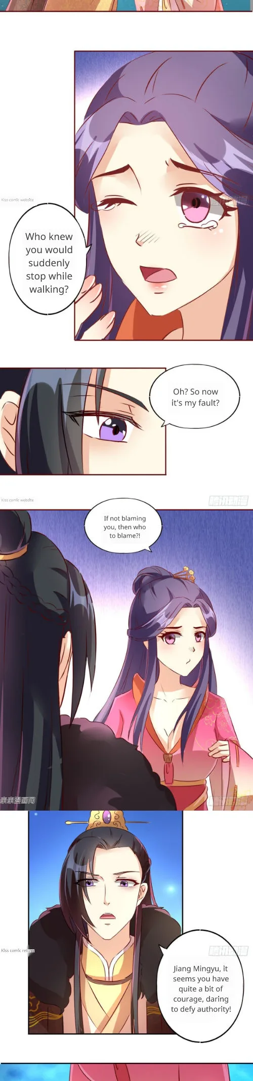 Steal My King Back Chapter 17 page 6