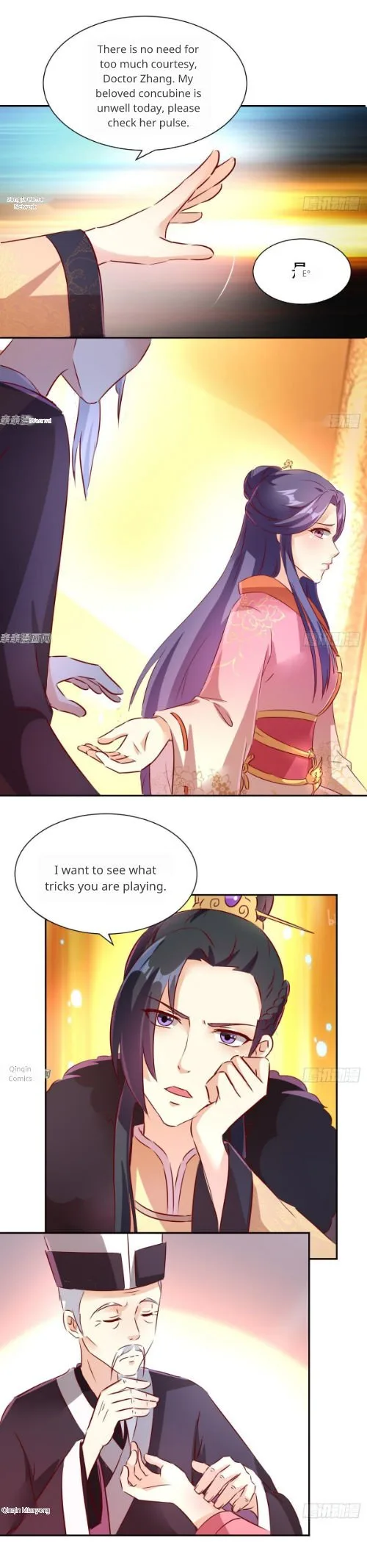 Steal My King Back Chapter 18 page 3