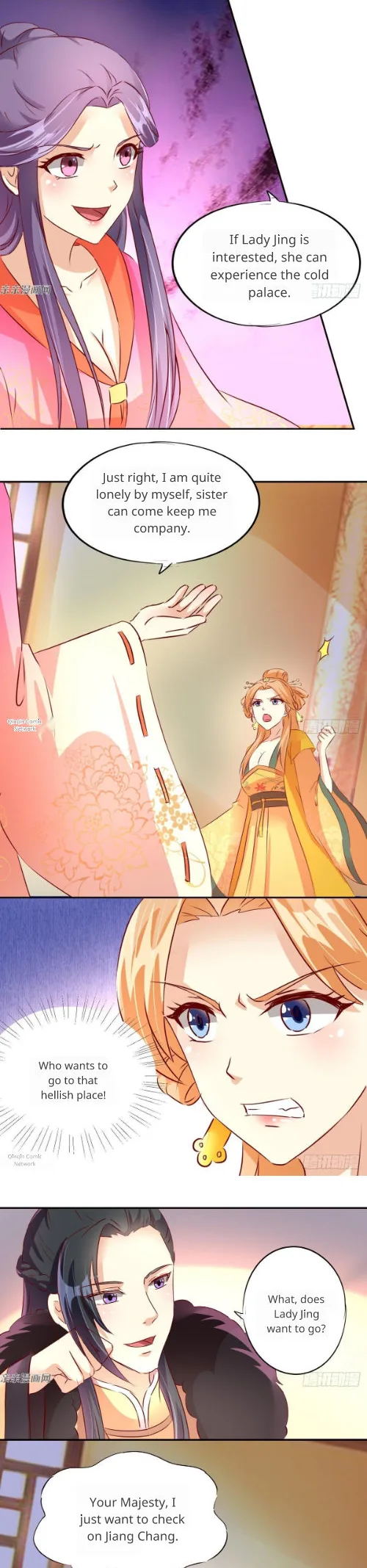 Steal My King Back Chapter 18 page 6