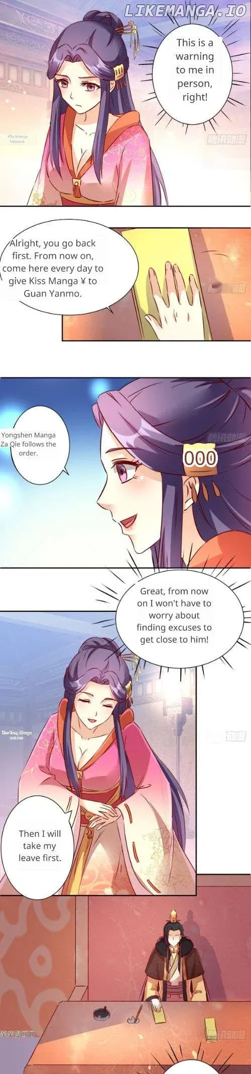 Steal My King Back Chapter 21 page 3