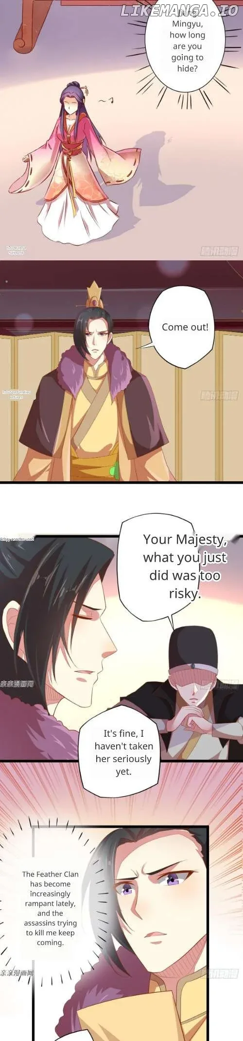 Steal My King Back Chapter 21 page 4