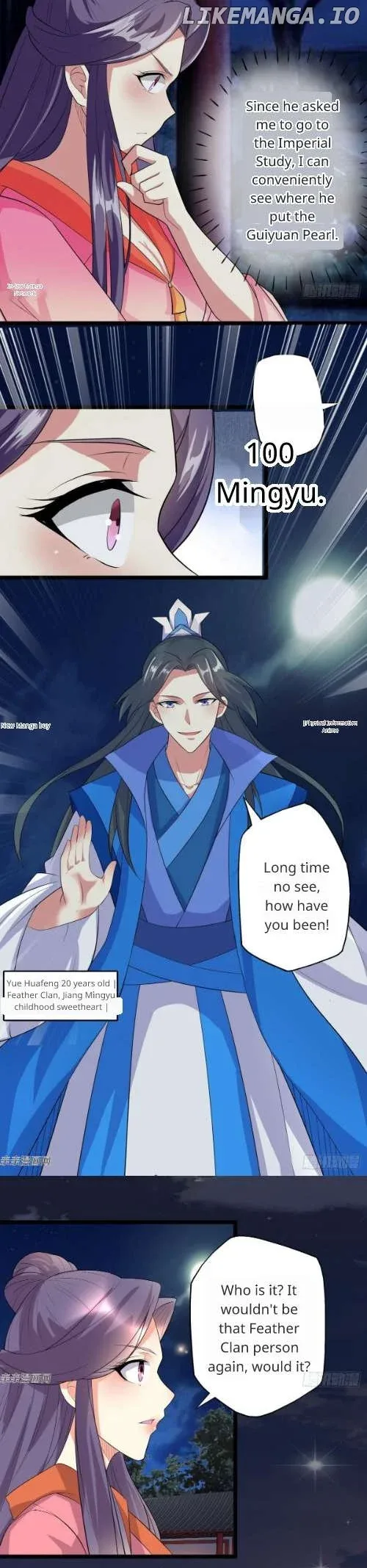 Steal My King Back Chapter 21 page 6