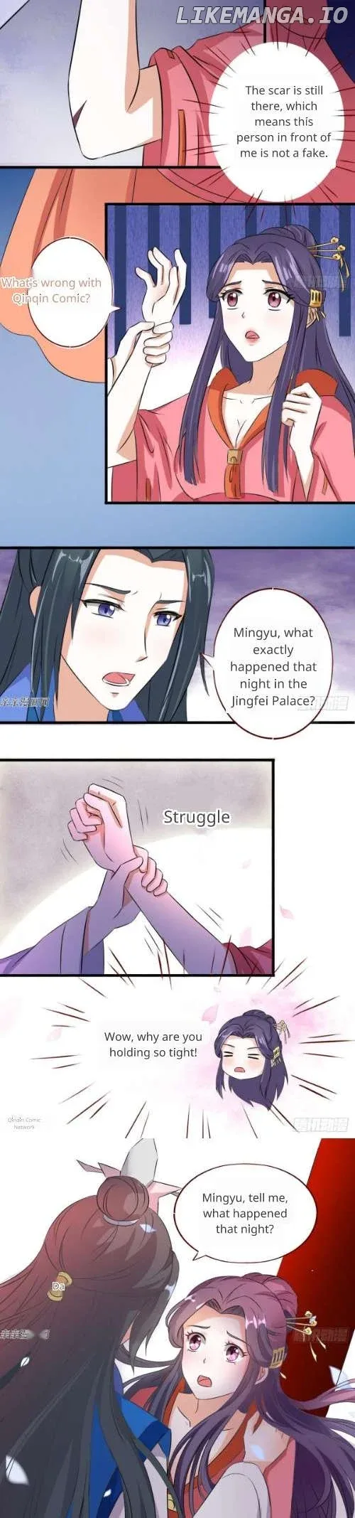 Steal My King Back Chapter 29 page 6