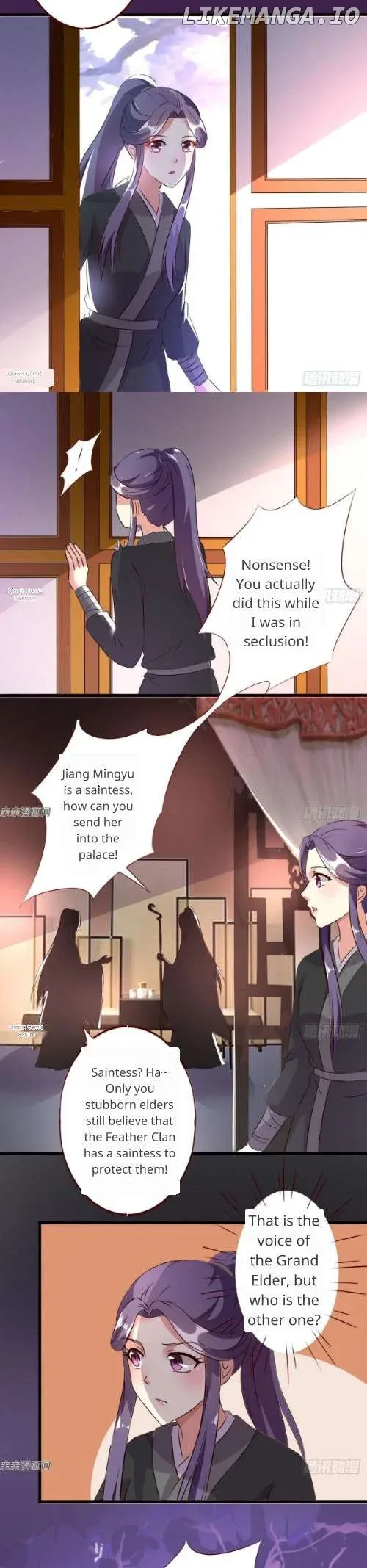 Steal My King Back Chapter 38 page 4