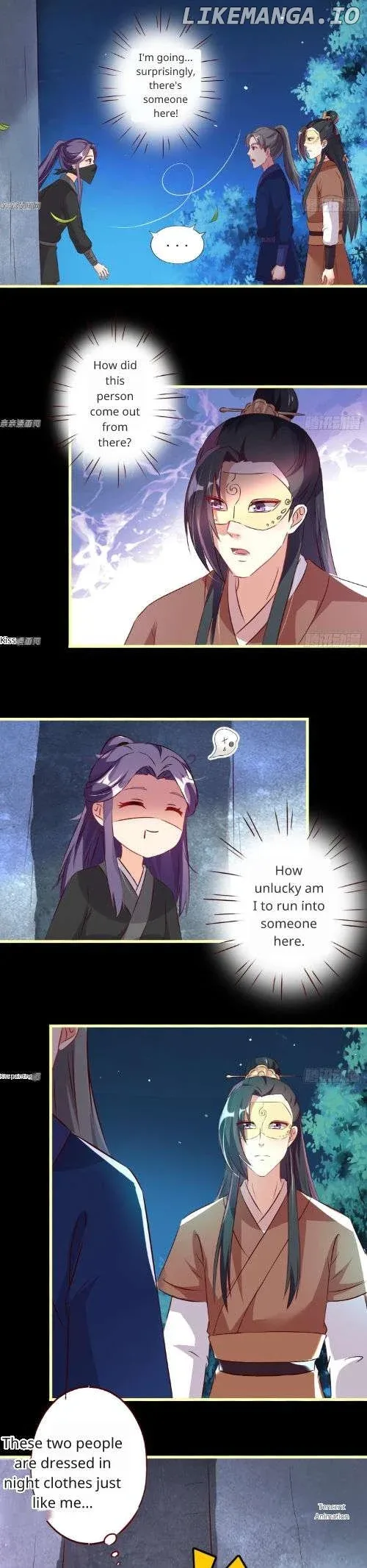 Steal My King Back Chapter 40 page 3