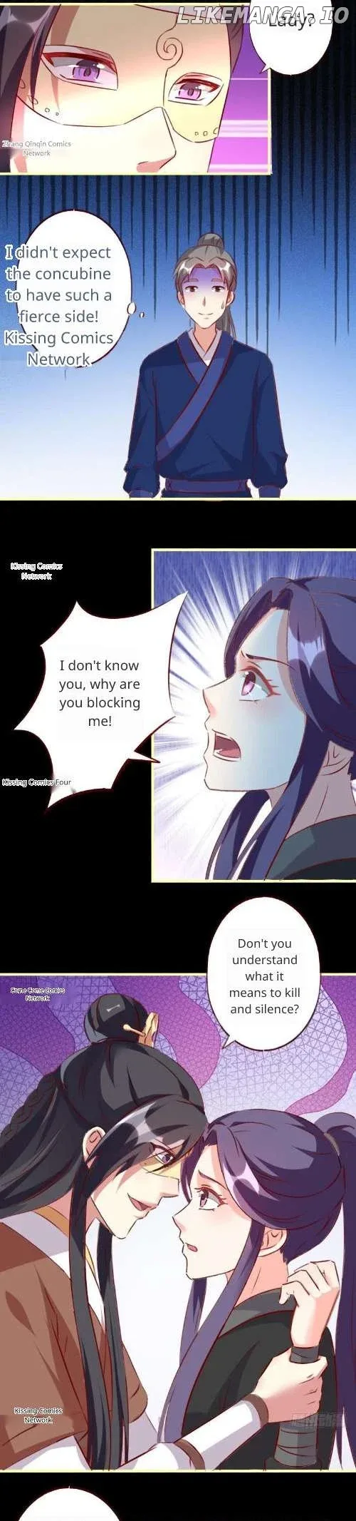 Steal My King Back Chapter 41 page 4