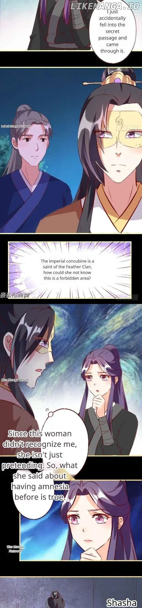 Steal My King Back Chapter 42 page 5