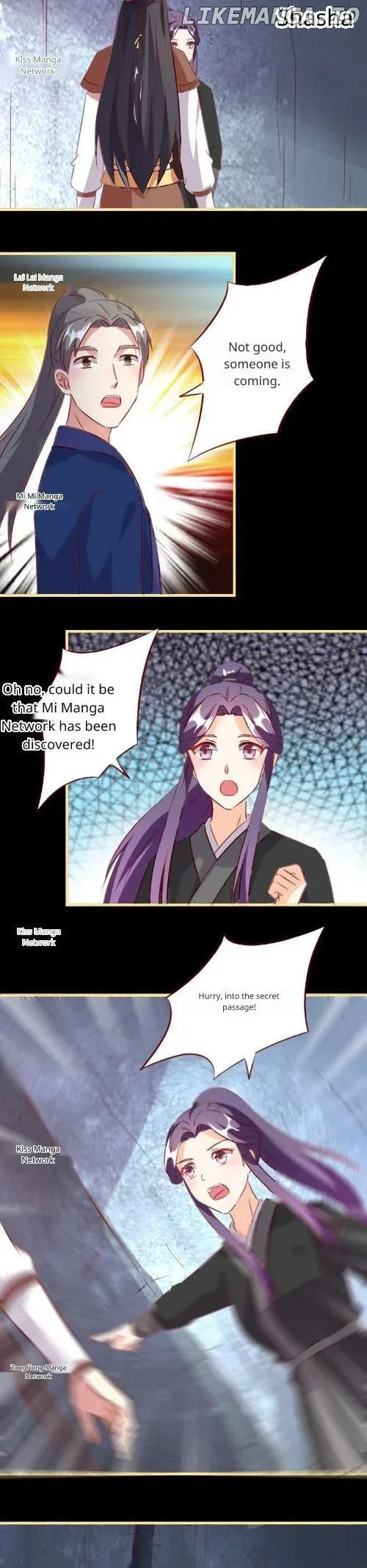 Steal My King Back Chapter 42 page 6