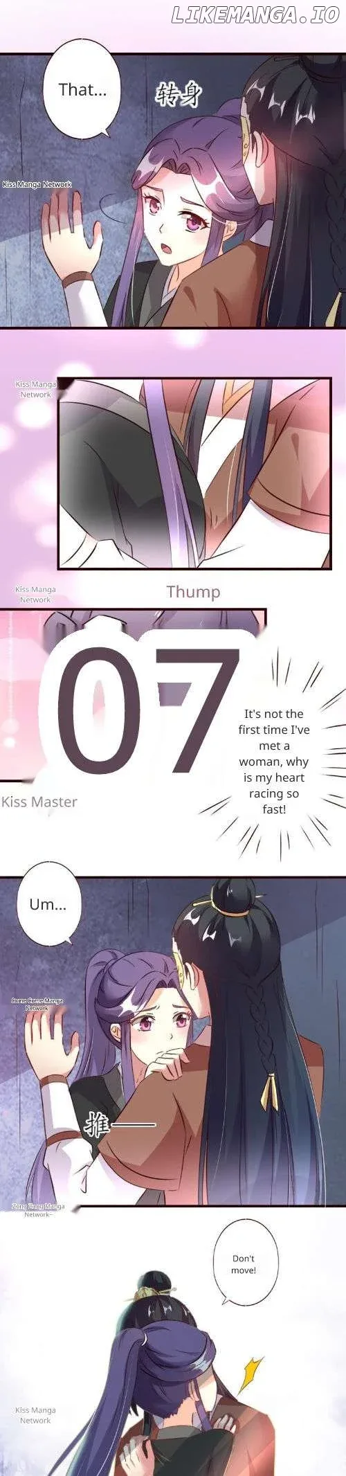 Steal My King Back Chapter 43 page 3