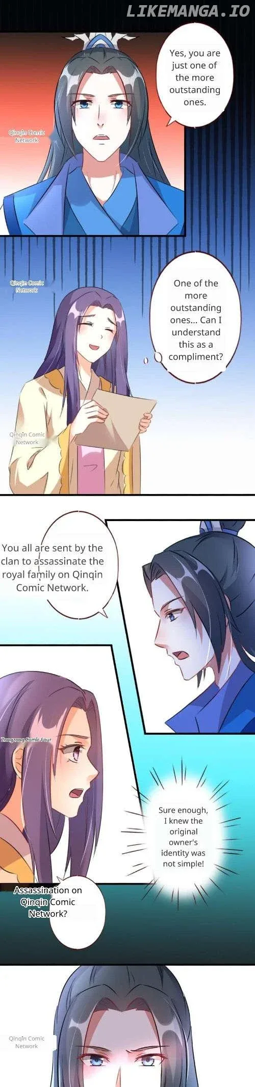 Steal My King Back Chapter 46 page 3