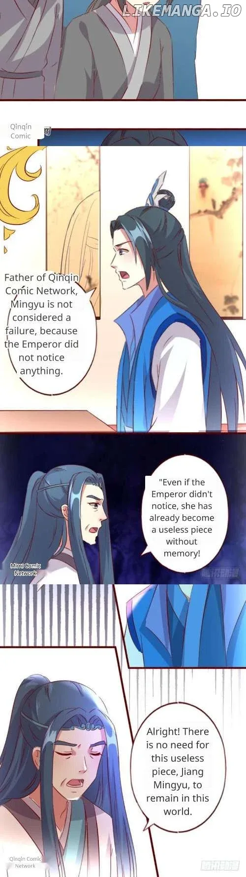Steal My King Back Chapter 47 page 7