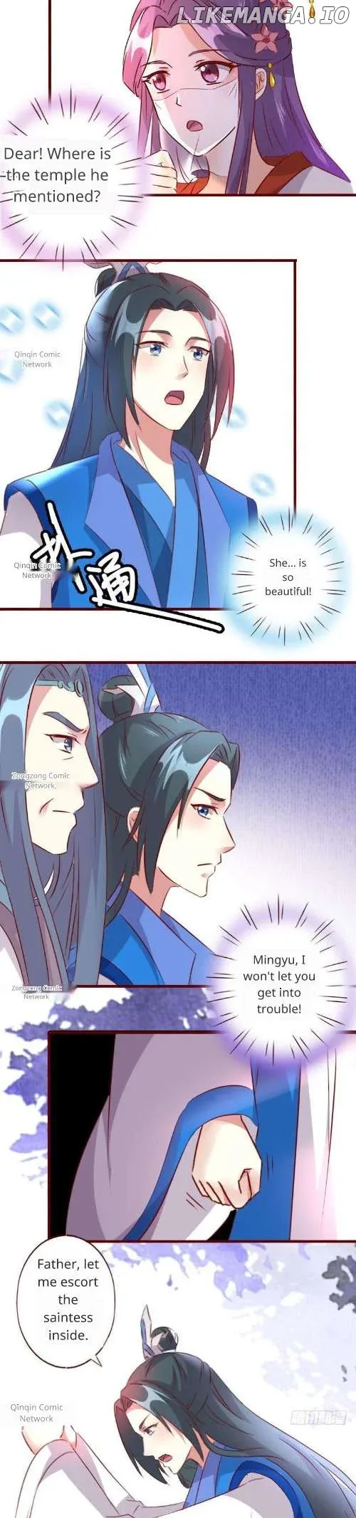 Steal My King Back Chapter 48 page 4