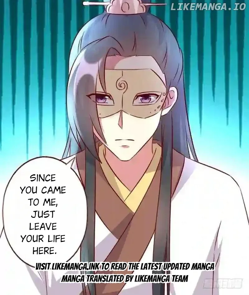 Steal My King Back Chapter 58 page 32