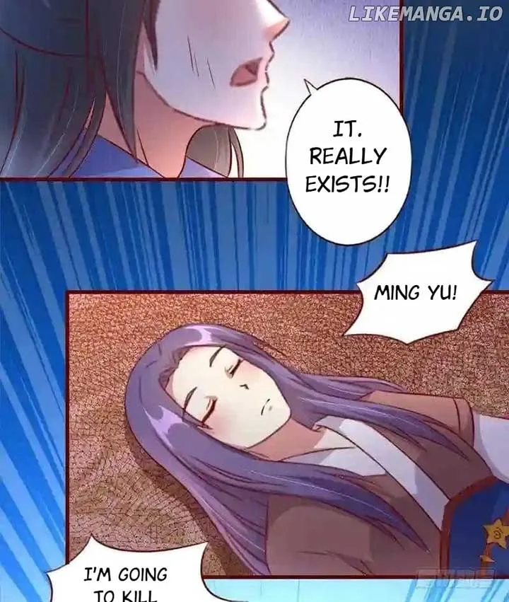Steal My King Back Chapter 74 page 14