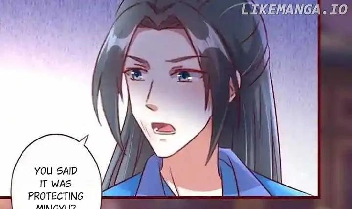 Steal My King Back Chapter 75 page 12