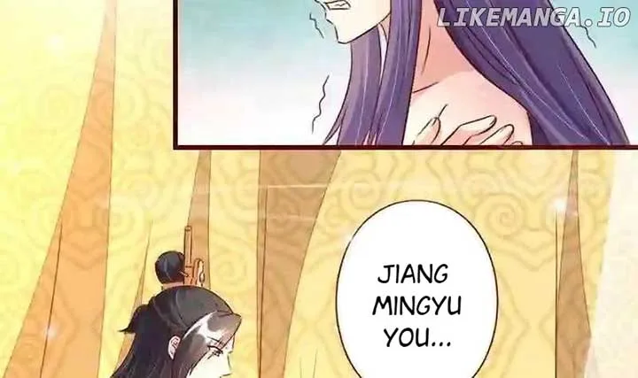 Steal My King Back Chapter 88 page 24