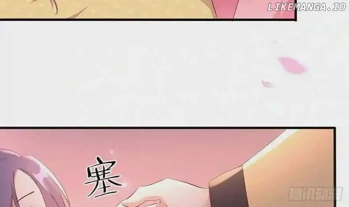 Steal My King Back Chapter 89 page 24