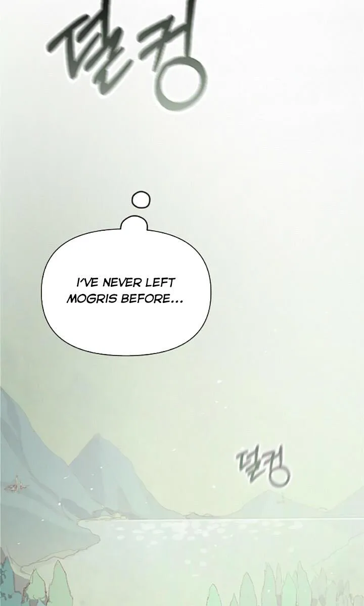 Stigma Effect Chapter 1 page 31