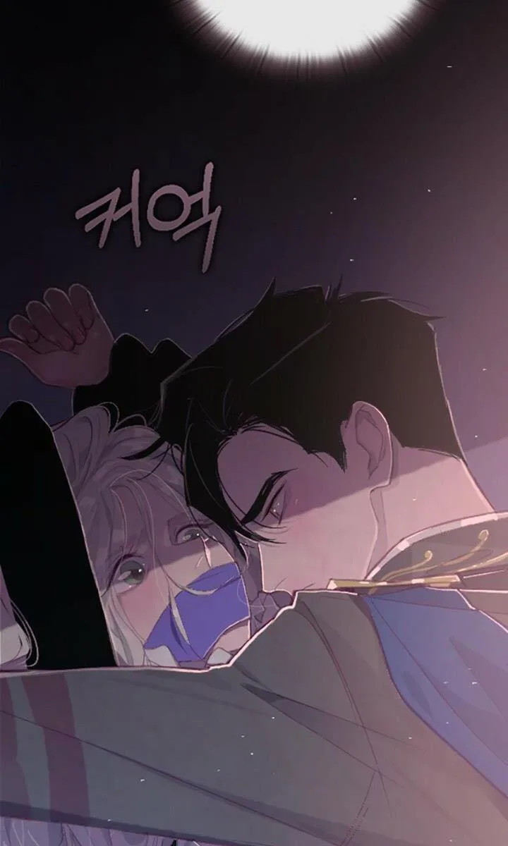 Stigma Effect Chapter 1 page 66