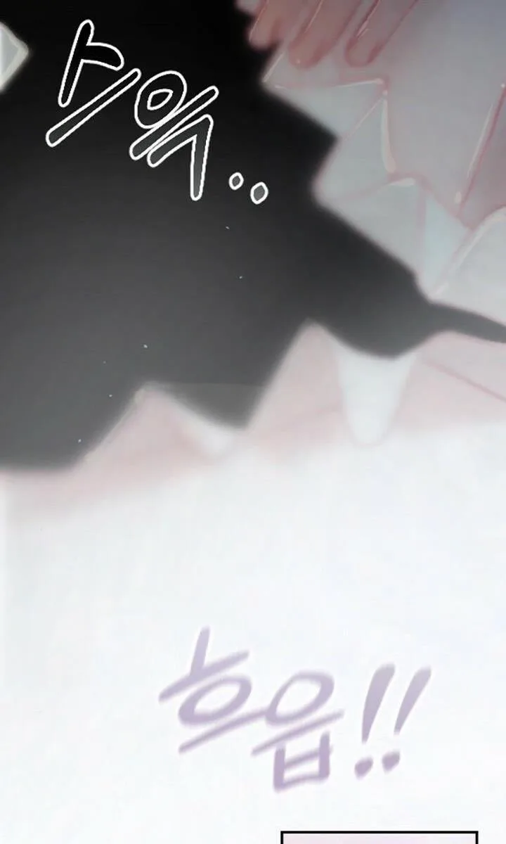 Stigma Effect Chapter 1 page 61