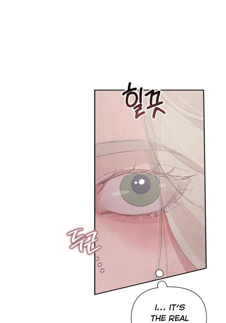 Stigma Effect Chapter 5 page 35