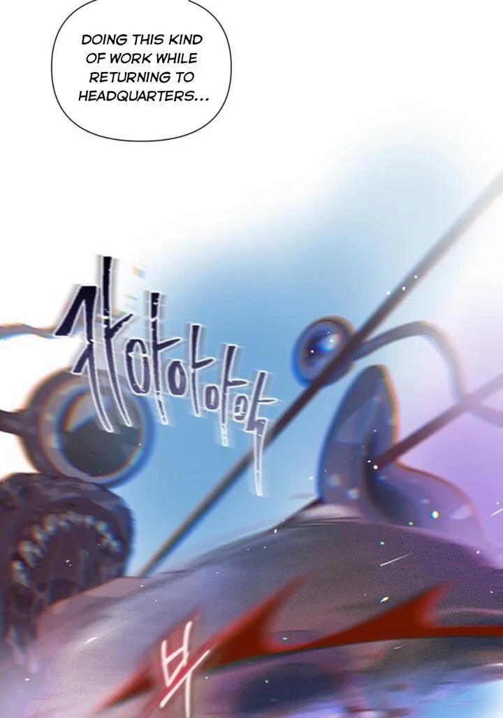 Stigma Effect Chapter 5 page 6