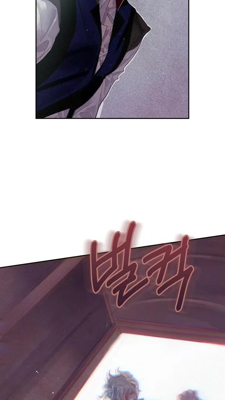 Stigma Effect Chapter 3 page 45