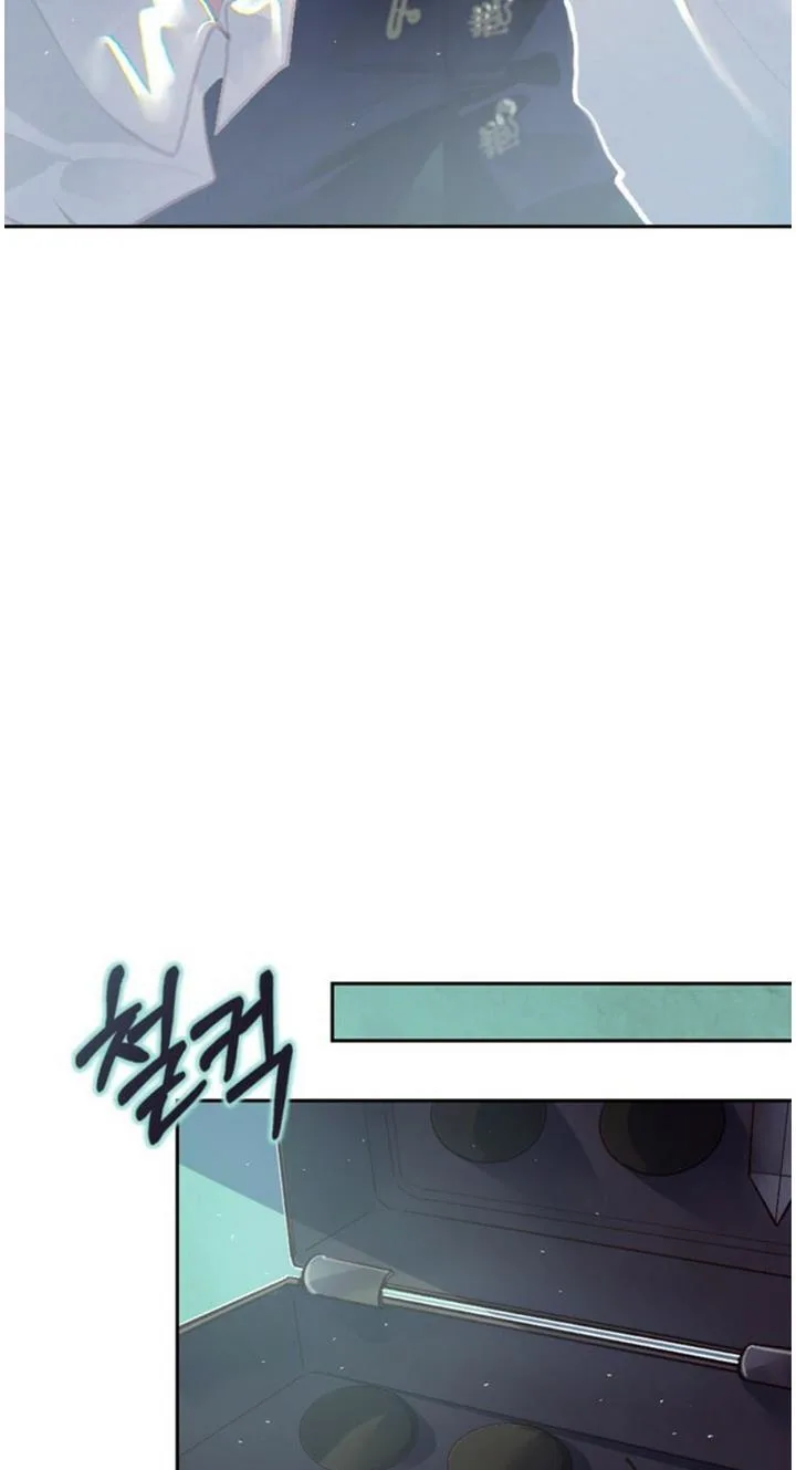 Stigma Effect Chapter 4 page 26