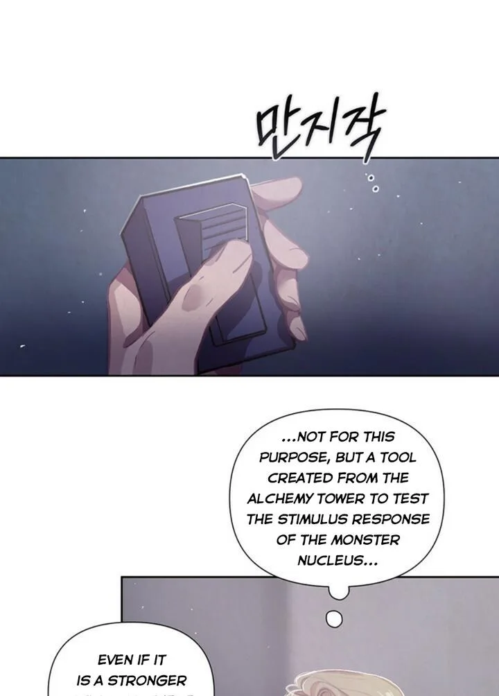 Stigma Effect Chapter 6 page 61