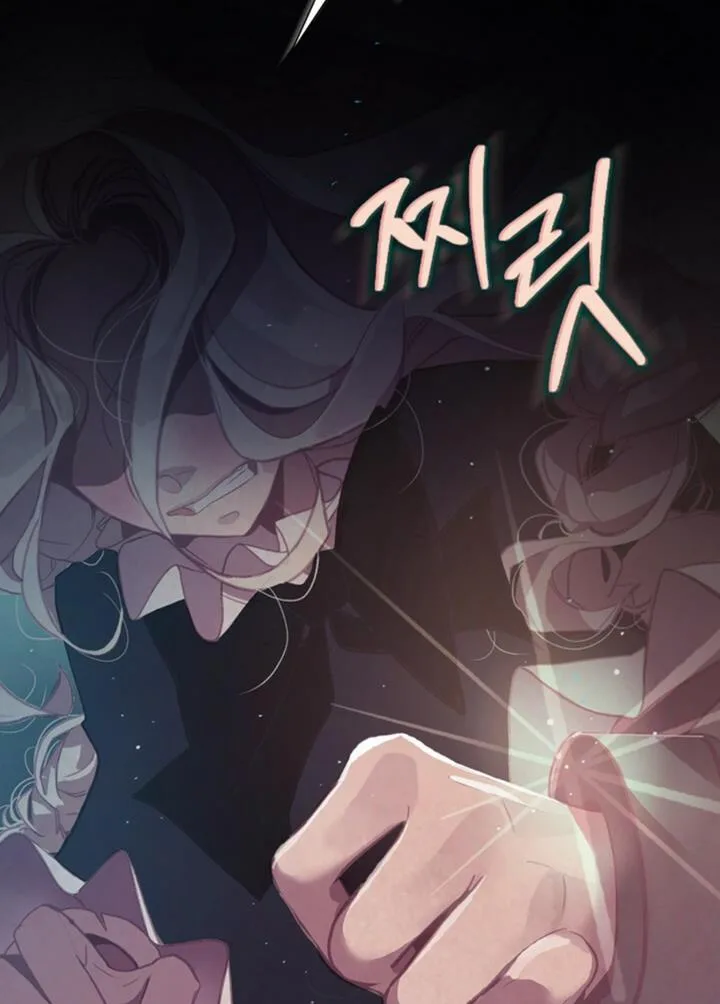 Stigma Effect Chapter 6 page 75