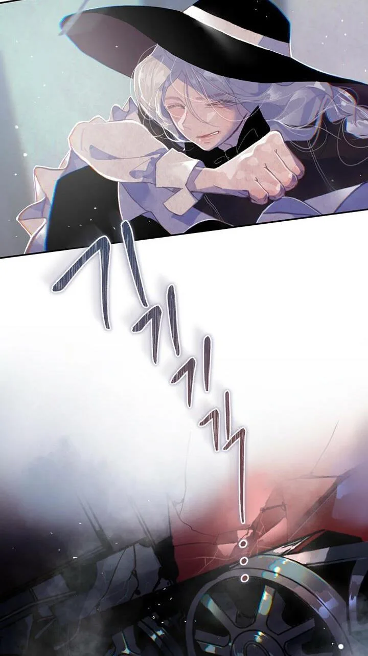 Stigma Effect Chapter 3 page 75