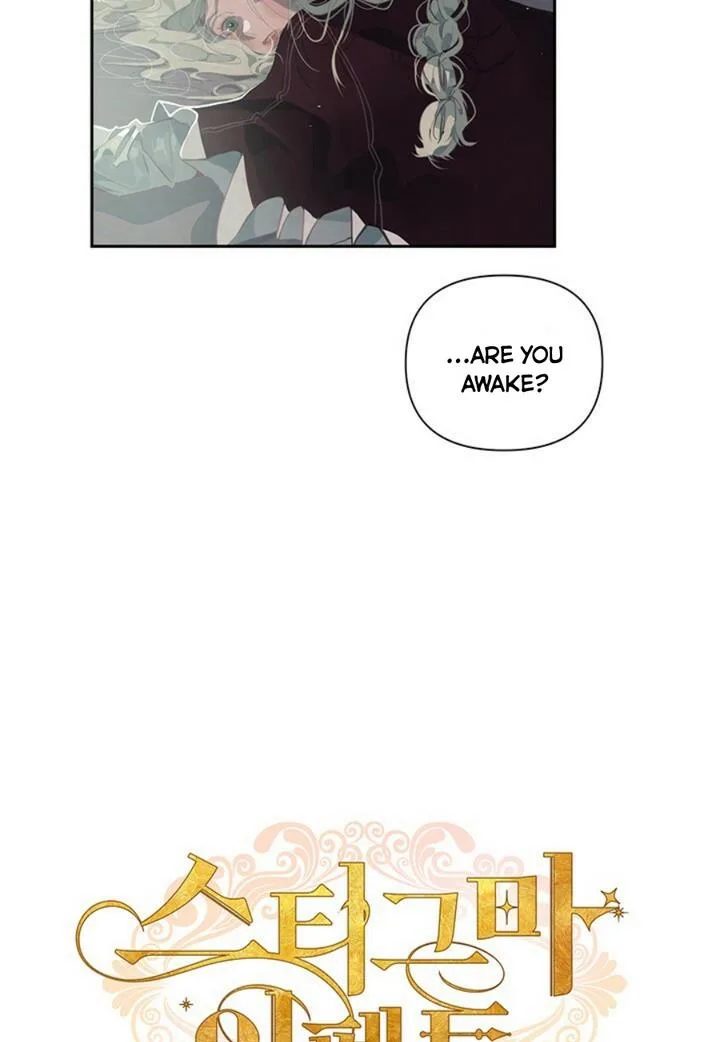 Stigma Effect Chapter 7 page 11