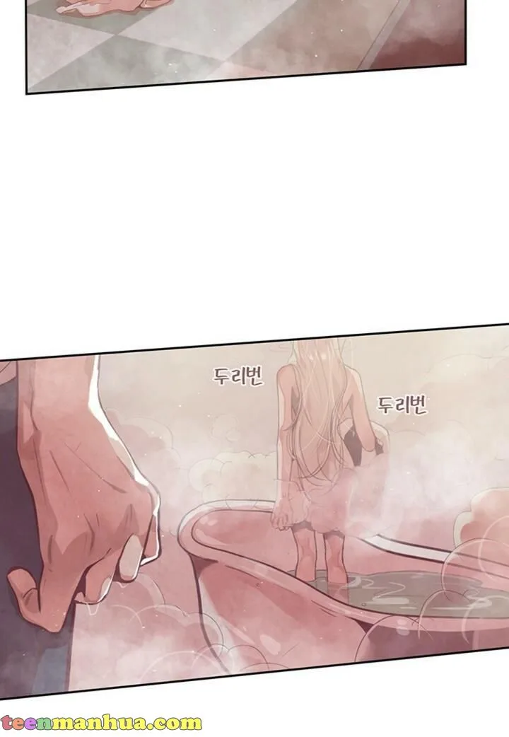 Stigma Effect Chapter 7 page 81