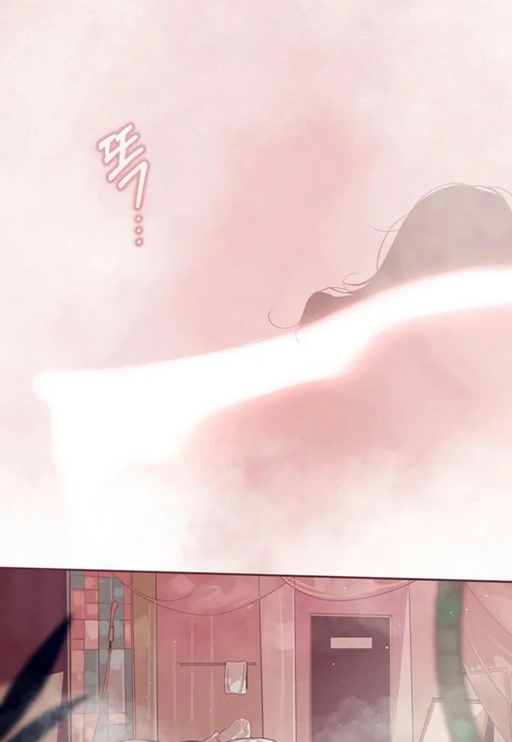 Stigma Effect Chapter 7 page 75