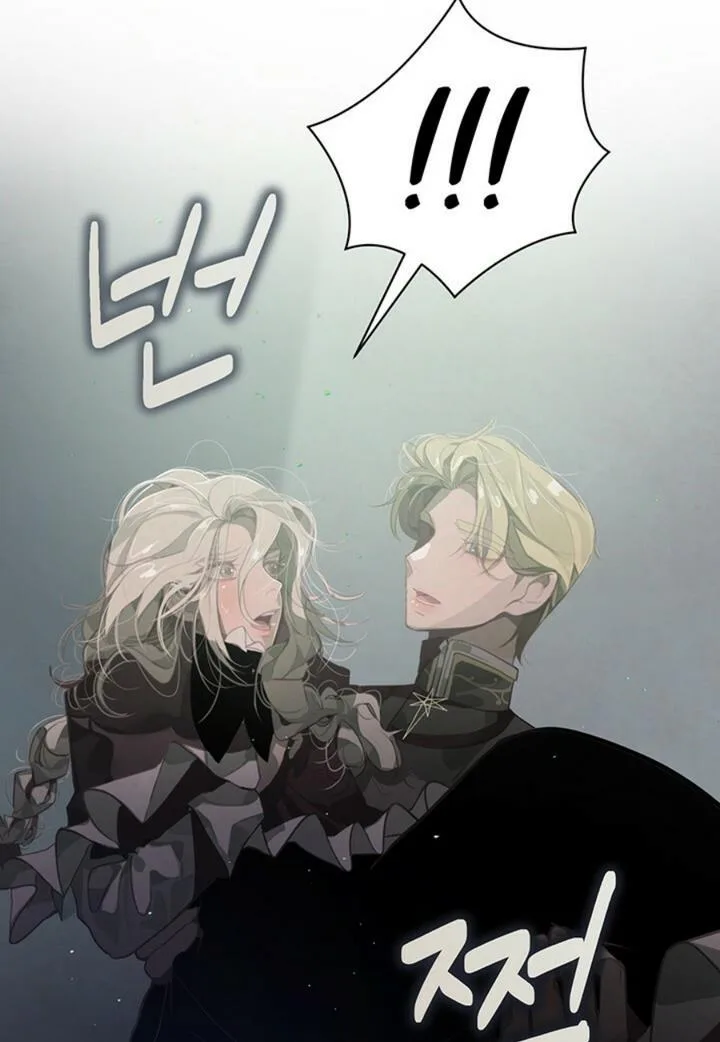 Stigma Effect Chapter 7 page 64