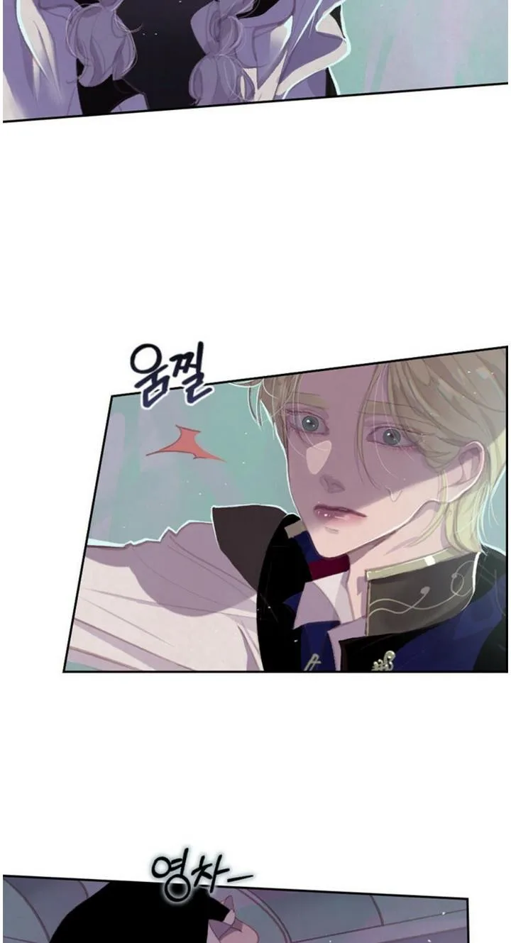 Stigma Effect Chapter 4 page 60