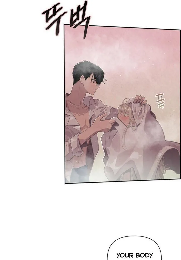 Stigma Effect Chapter 8 page 4