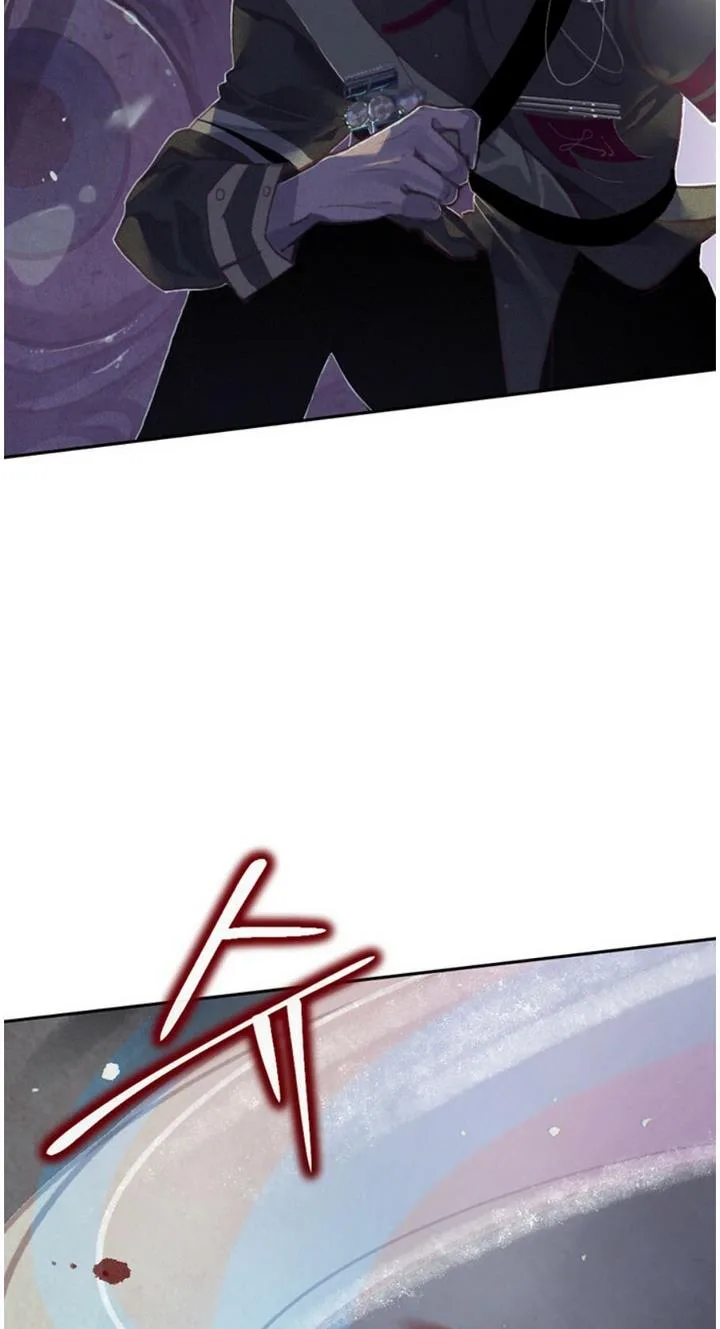 Stigma Effect Chapter 4 page 82