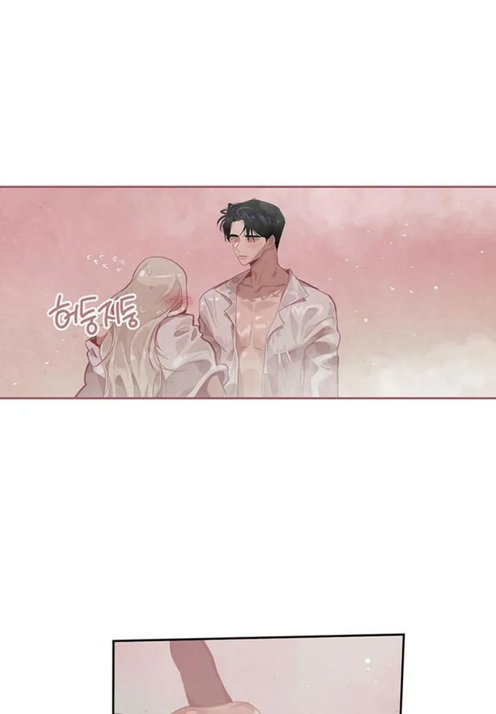 Stigma Effect Chapter 8 page 6