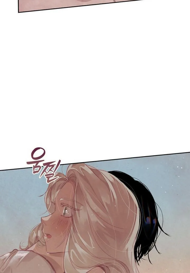Stigma Effect Chapter 8 page 16