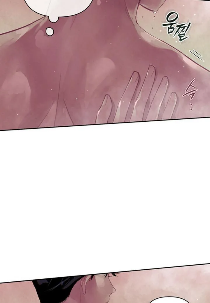 Stigma Effect Chapter 8 page 41