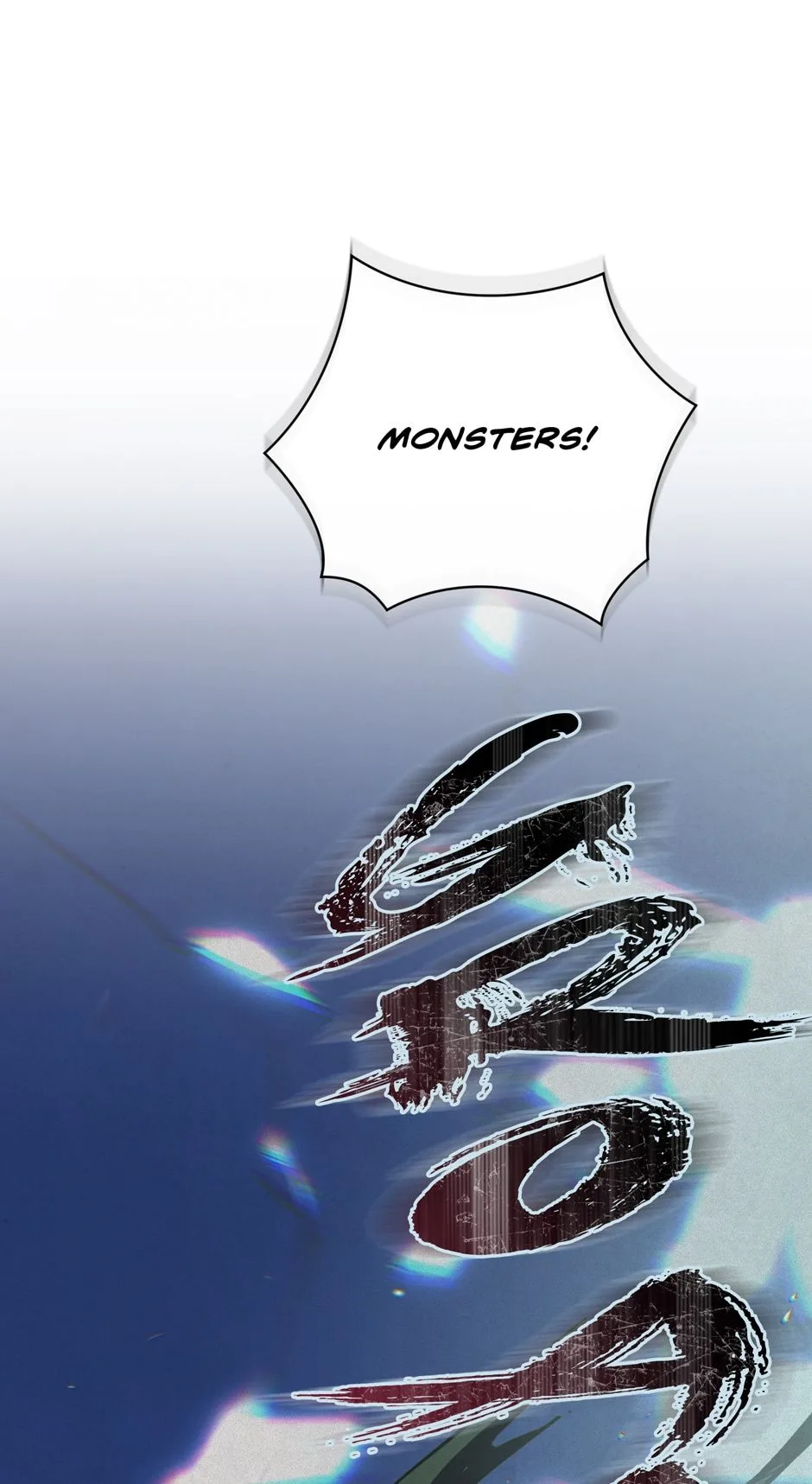 Stigma Effect Chapter 19 page 32