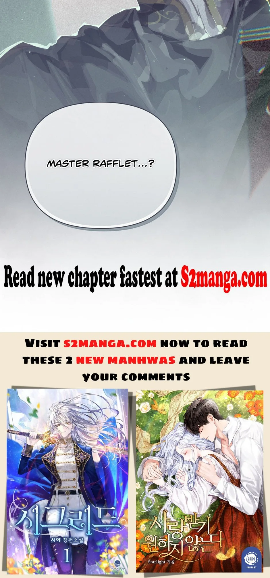 Stigma Effect Chapter 45 page 70