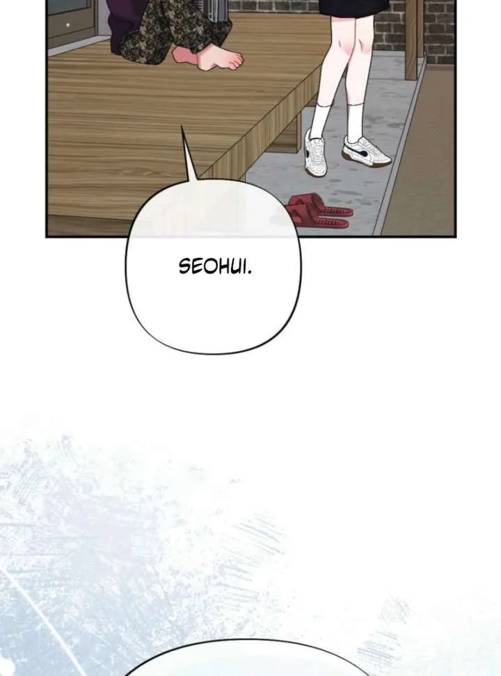 Summer’s Density [R15] Chapter 2 page 42